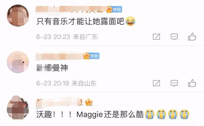 57歲張曼玉罕見現身!在香港商場打碟遭圍觀,背兩萬元包露螞蟻腰
