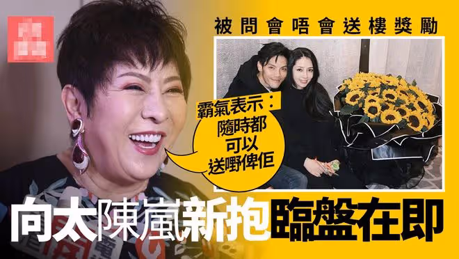 曝郭碧婷二胎將臨盆!向佐匆忙現身北京高檔醫院,分娩費用近10萬
