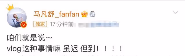 央視馬凡舒曬後台照,大口吃盒飯不顧形象,桌上堆滿雜物太真實
