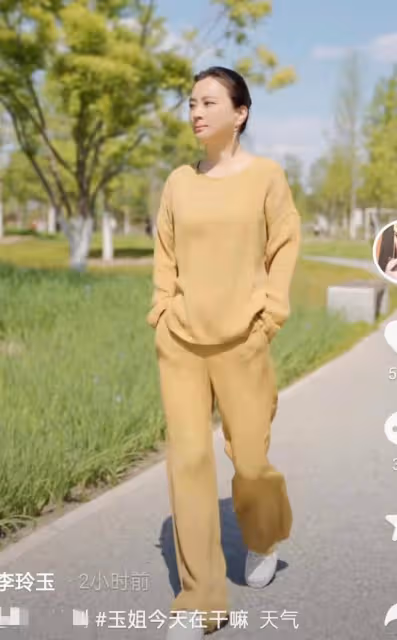 59歲李玲玉近況曝光!戴萬元手錶氣質佳,身材纖細膚白貌美似凍齡