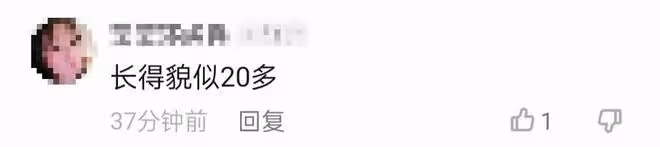 59歲李玲玉近況曝光!戴萬元手錶氣質佳,身材纖細膚白貌美似凍齡