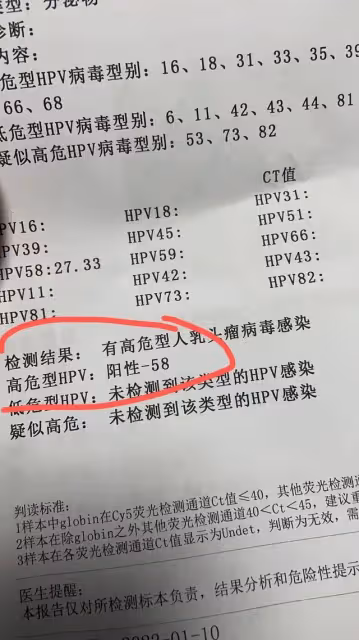 男籃國家隊成員被女友實名舉報,戀愛期間多次出軌,時間管理嚴格
