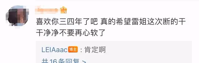 男籃國家隊成員被女友實名舉報,戀愛期間多次出軌,時間管理嚴格