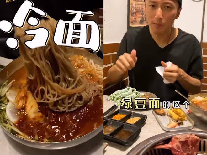 謝霆鋒在廈門吃烤肉,將蕎麥麵認成綠豆面,衣品慘遭網友吐槽