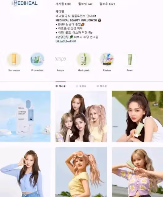 超人氣女團成員受歧視？接二連三引起粉絲不滿！