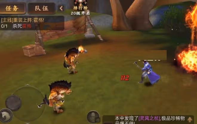 魔獸世界:暴雪官宣!首個魔獸手游年內上線,卻與玩家想像的不同