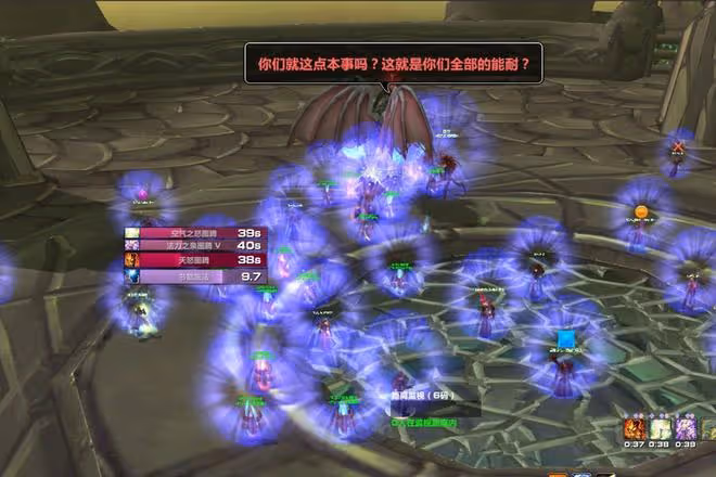 魔獸TBC:土豪團長85W包蛋刀,掉落後只出10W,一句話讓散人破防