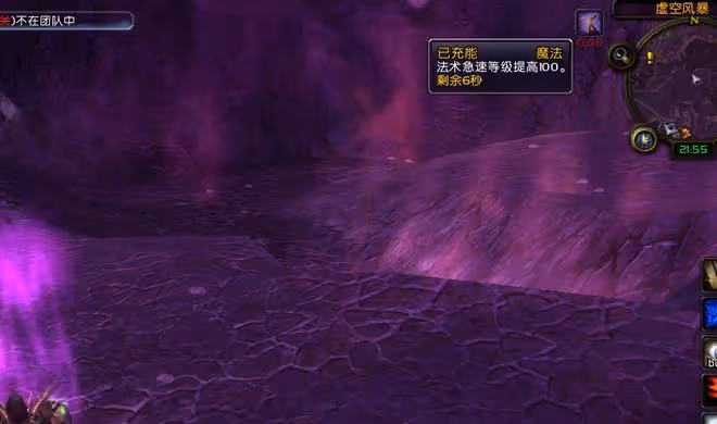 魔獸TBC:一件免費牌子裝,特效覆蓋率80%,卻鮮有玩家願意使用