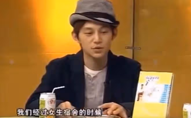 何炅,你醒醒吧