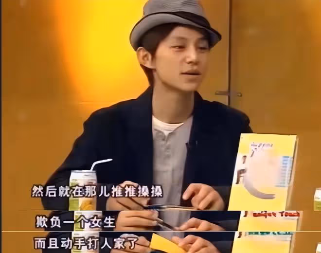 何炅,你醒醒吧
