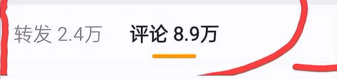 何炅,你醒醒吧
