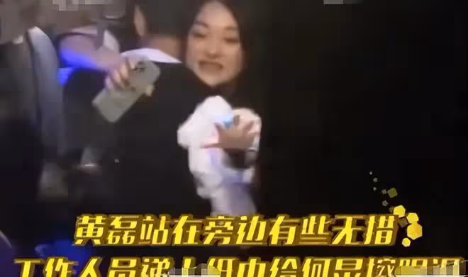 何炅,你醒醒吧