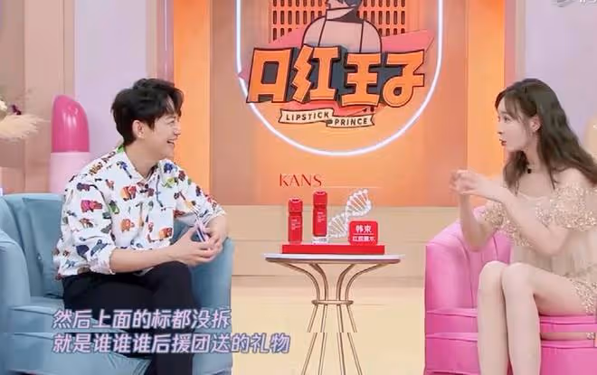 何炅,你醒醒吧