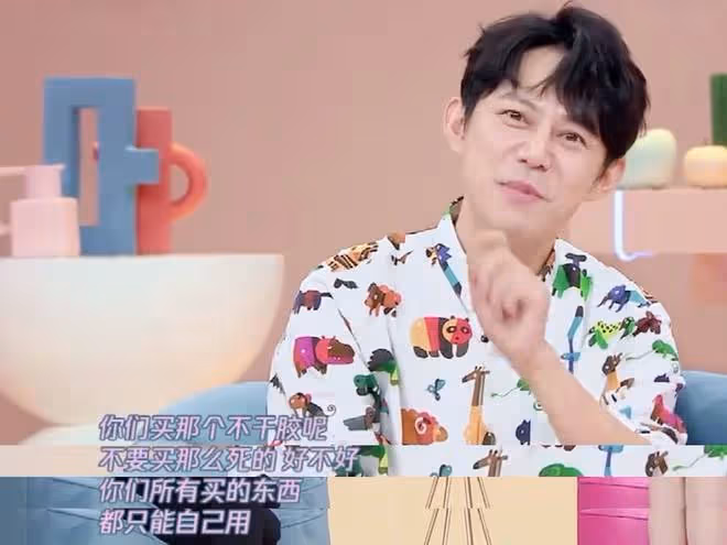 何炅,你醒醒吧