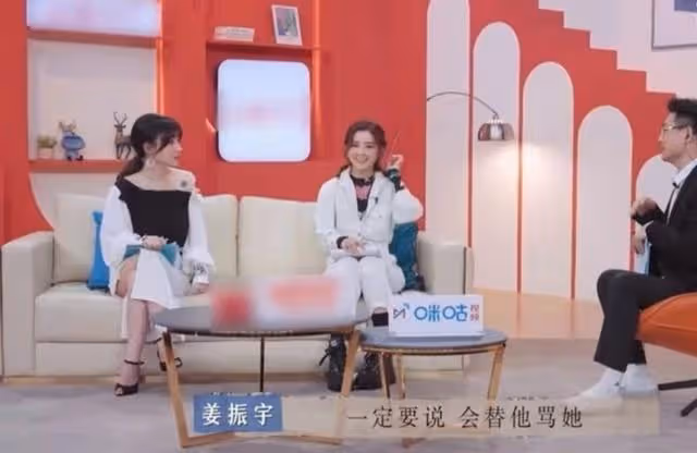 勇猛!蔡卓妍內地節目自曝曾遭前任出軌,更親眼目睹二人偷食現場