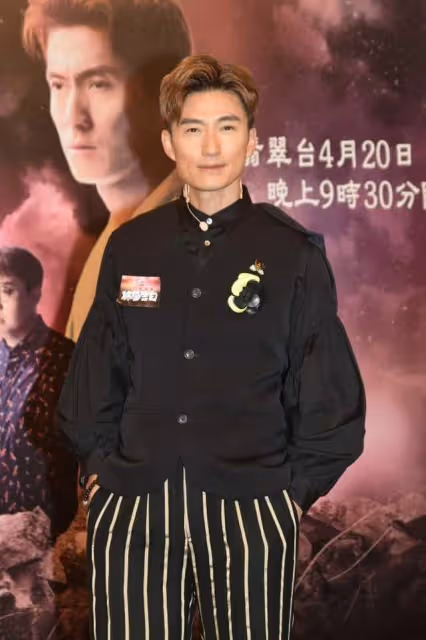 有望衝擊視帝!TVB知名男星經歷2次低潮,曾與何超雲拍拖引起爭議