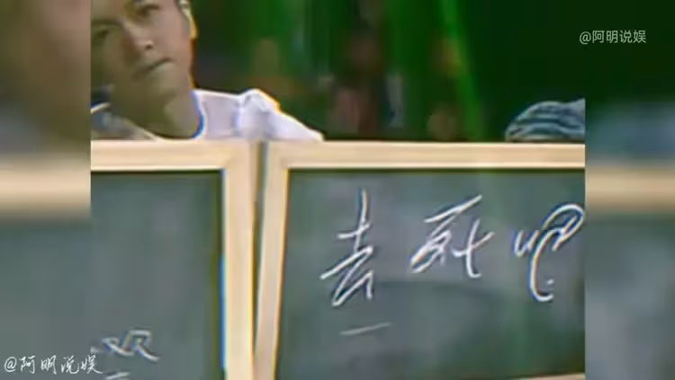 「掛了」,「笑毛啊」,劉亦菲和陳曉,好清奇的一對CP