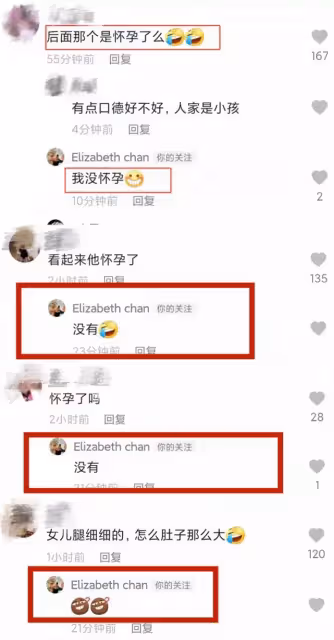 陳浩民嬌妻帶女兒外出!10歲雅薷身高一米六,穿38碼鞋體重破百,曾因長胖被當保姆