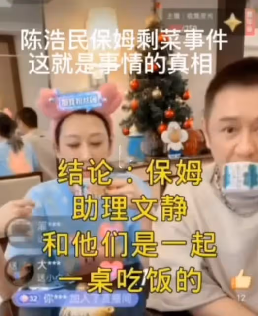 陳浩民嬌妻帶女兒外出!10歲雅薷身高一米六,穿38碼鞋體重破百,曾因長胖被當保姆