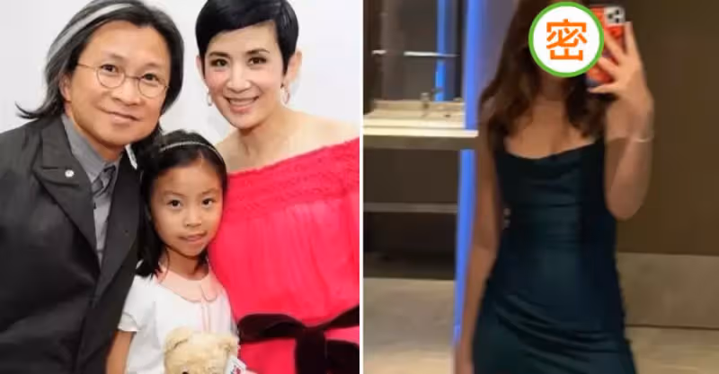 吳君如16歲女兒近照曝光！身材出眾氣質嫵媚，染髪穿開叉裙打扮成熟，顏值完美復刻陳可辛