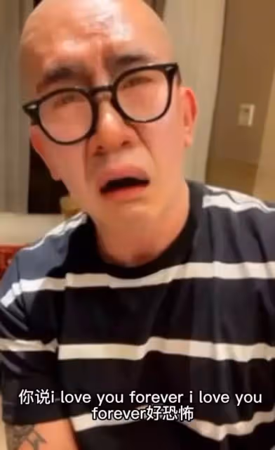 具俊曄瘋狂表白大S，臉部通紅聲音哽咽，住女方豪宅生活愜意
