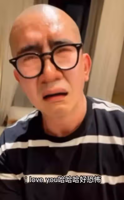 具俊曄瘋狂表白大S，臉部通紅聲音哽咽，住女方豪宅生活愜意