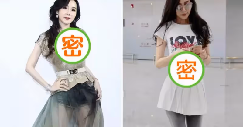 別看蕭薔年紀大了，但為了美真挺拼的，下面穿著透紗的真顯身材