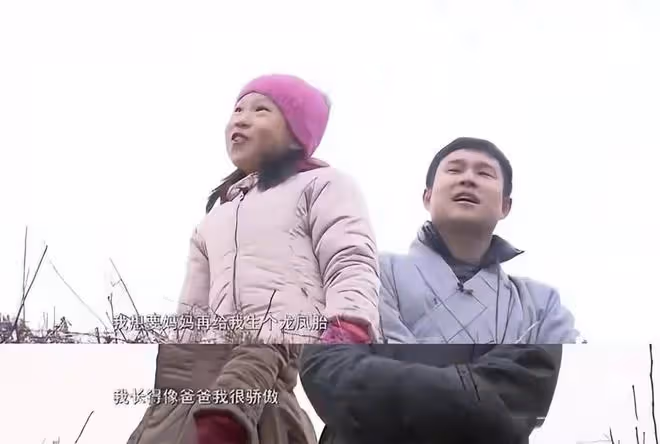 小瀋陽發文慶祝與妻子結婚18年,女兒模樣大變,貼心送祝福卡片