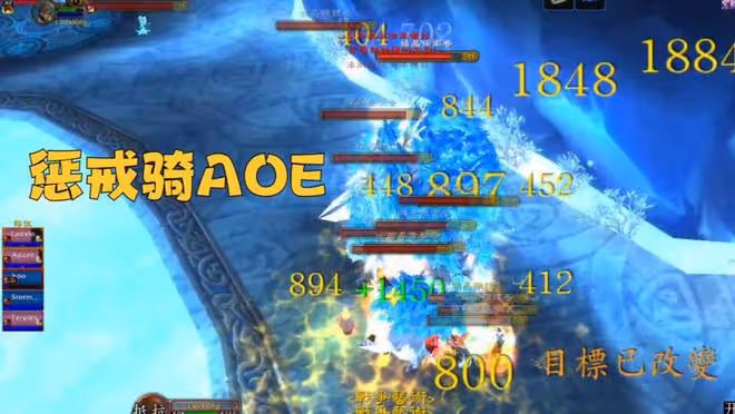 魔獸懷舊服:WLK本質是「排骨人的末日」,想要變強只能持續氪金