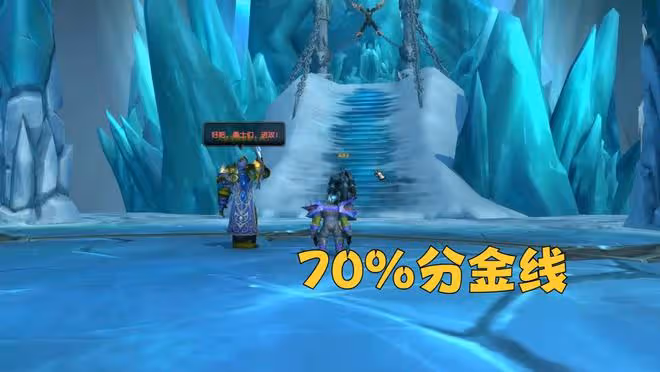 魔獸懷舊服:WLK本質是「排骨人的末日」,想要變強只能持續氪金