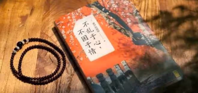 丈夫留任教書，她出軌其學生，風流偷吃後想當尼姑，出家後成網紅