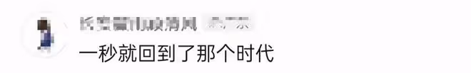 68歲趙雅芝港風變裝好驚艷！穿襯衫豐滿迷人，美貌依舊夢回馮程程