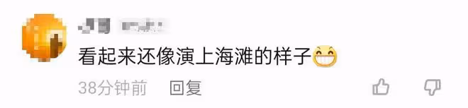 68歲趙雅芝港風變裝好驚艷！穿襯衫豐滿迷人，美貌依舊夢回馮程程