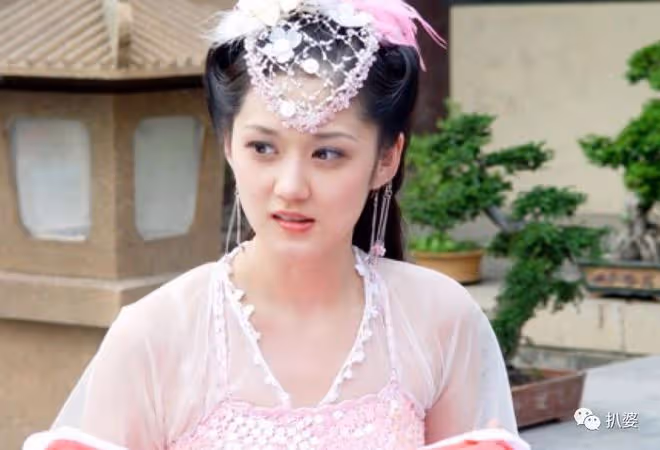 出道21年,她突然結婚了。