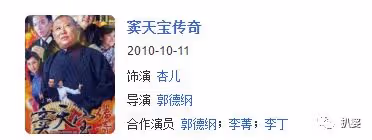出道21年,她突然結婚了。