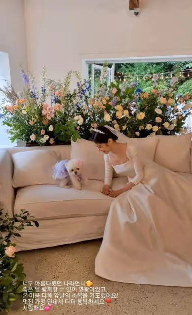 出道21年,她突然結婚了。