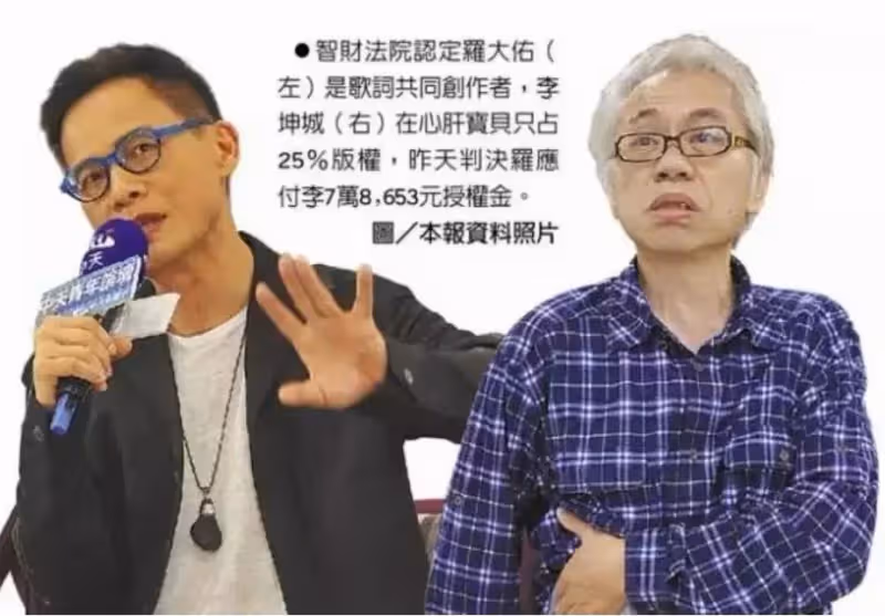9年後,「爺孫戀」現狀曝光:26歲林靖恩臉上已無笑容,她後悔嗎