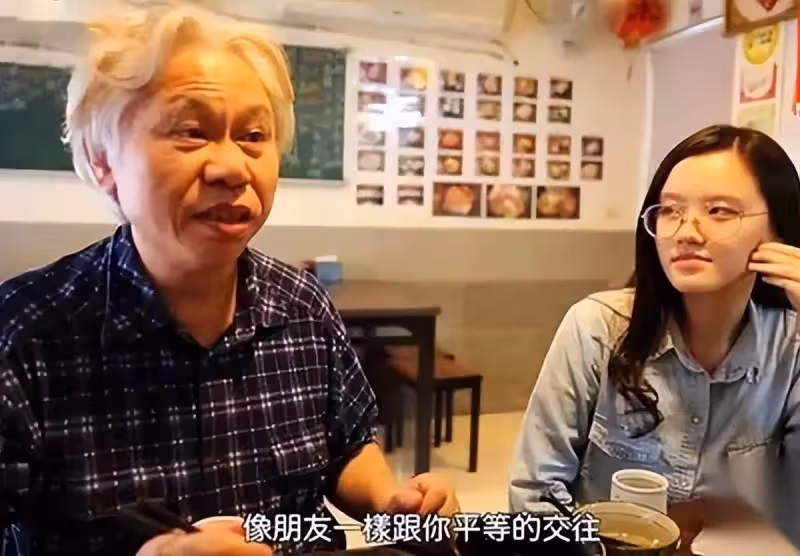 9年後,「爺孫戀」現狀曝光:26歲林靖恩臉上已無笑容,她後悔嗎