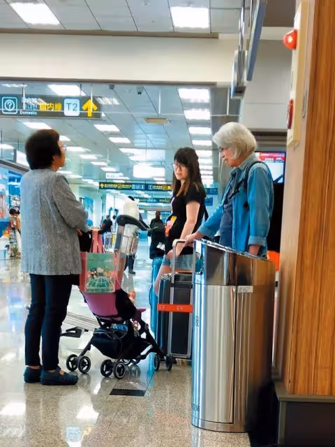 9年後,「爺孫戀」現狀曝光:26歲林靖恩臉上已無笑容,她後悔嗎