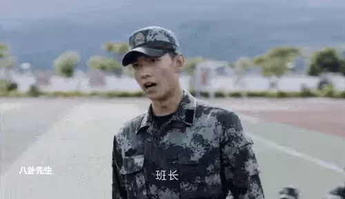 楊洋演軍旅劇只有外表合格？演戲用力過猛，新劇里主角光環太強