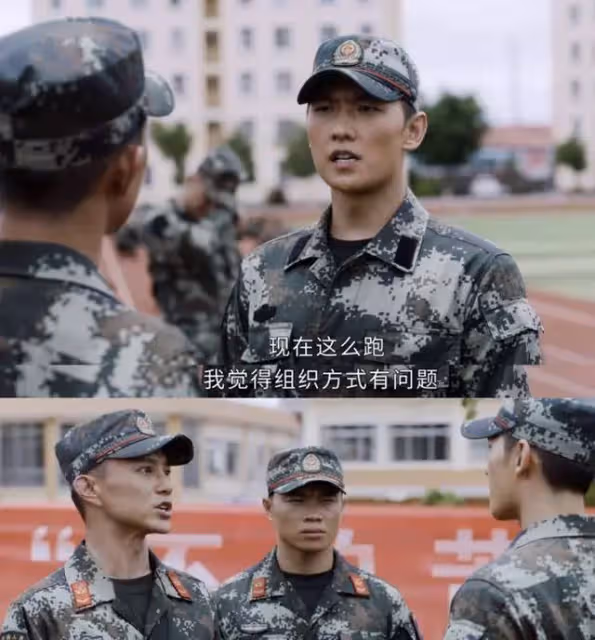 楊洋演軍旅劇只有外表合格？演戲用力過猛，新劇里主角光環太強