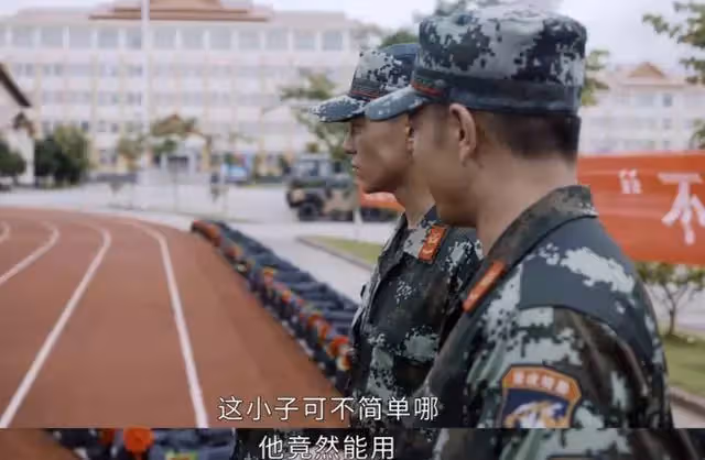 楊洋演軍旅劇只有外表合格？演戲用力過猛，新劇里主角光環太強