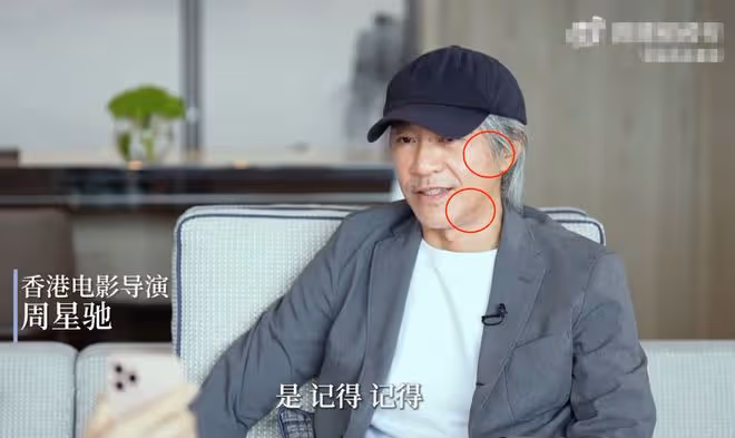 60歲周星馳罕現身！鬍鬚發白老年斑明顯，喊話我永遠都是中國人