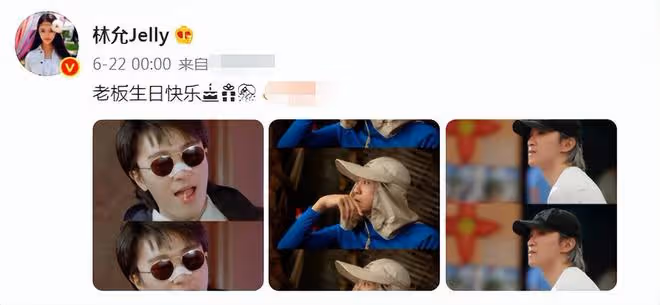 60歲周星馳罕現身！鬍鬚發白老年斑明顯，喊話我永遠都是中國人