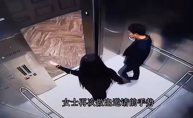 劉強東案大反轉!女方曾多次承認自願,證詞前後矛盾要求巨額賠償