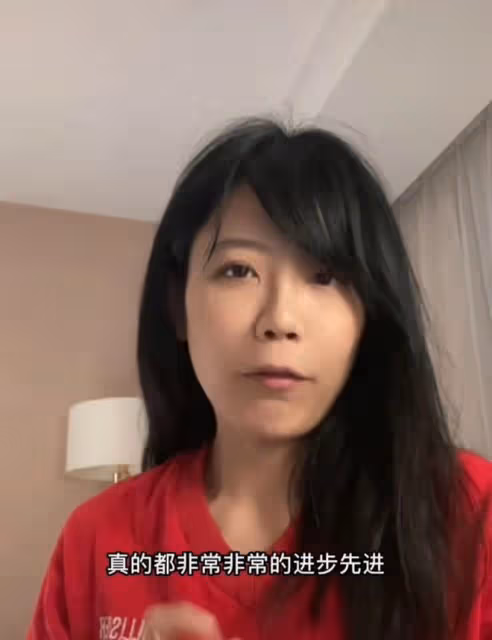 台灣女星高調曬內地社保卡,直言不擔心健保卡警告,現定居上海