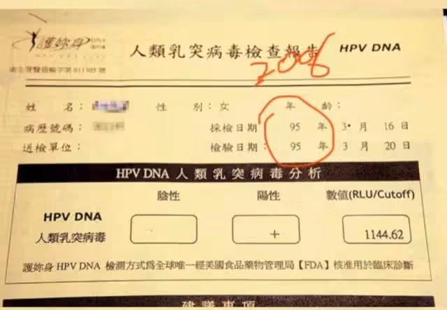 林志炫憤怒回應暗病傳言,葛斯齊緊咬不放再爆料,網友:舊事重提