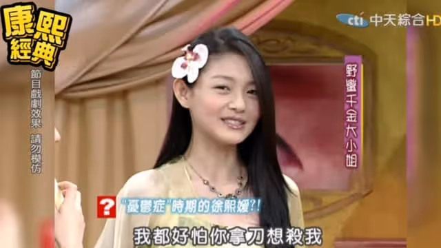 以短髮造型示人　小S大女兒撞臉周冬雨