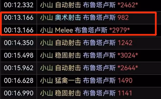 魔獸TBC:WCL獵人全面進入高科技時代,世一獵被起底,傷害靠腳本