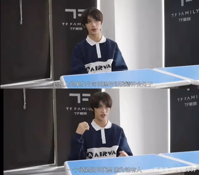 TFBOYS、TNT曾再三發聲勸誡,私生是有多可怕才會被寫進十宗罪里